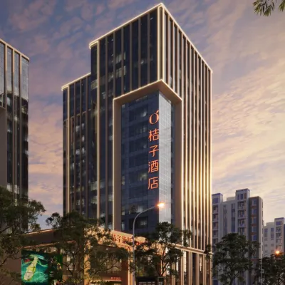 桔子酒店（北京石景山遊樂園店） 鄰近石景山的酒店