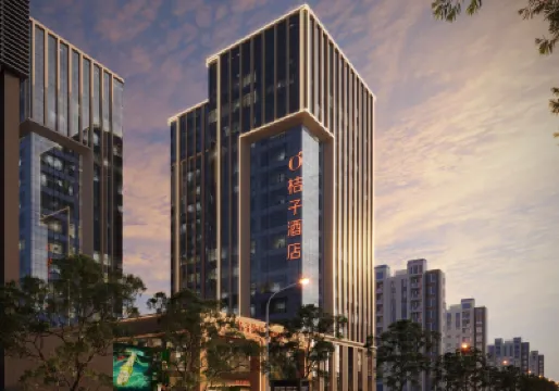 桔子酒店（北京石景山遊樂園店） 鄰近石景山的酒店