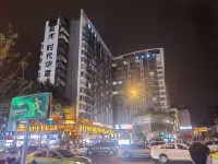 Chengdu Manju Boutique Apartment (Chunxi Road Subway Station)