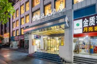 Luyuan Hotel Along the River - Parkplatz