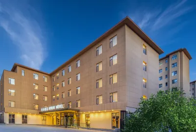 Hotan Railway Station Urumqi Road Atour Hotel Hotel di Hotan