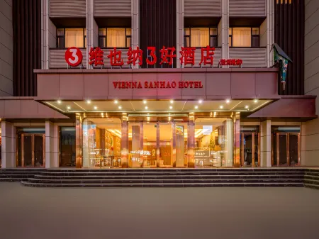 Vienna 3 Best Hotel (Qinyuan Shengli Road County Government) Отели в г. Цинюань