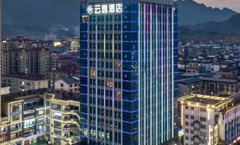 Danzhai Yunyi Hotel