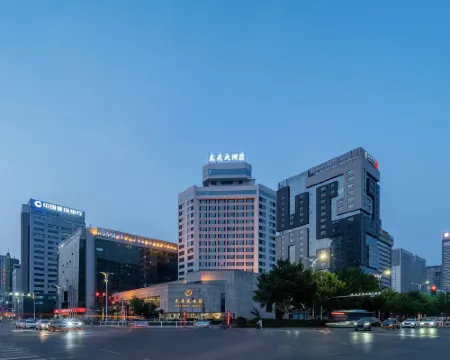 Yuanfei Hotel Weifang otelleri