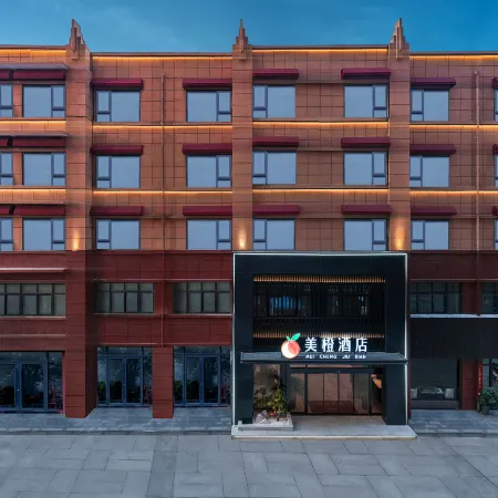 Meicheng Hotel (Yinzuan Shoufu)