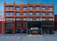 Meicheng Hotel (Yinzuan Shoufu) Hotels near Binhe Square