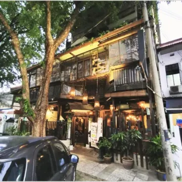 Anggun Boutique Hotel