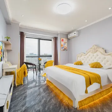Zhiyuan Holiday Apartment