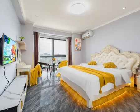 Zhiyuan Holiday Apartment Hotels in Weihai