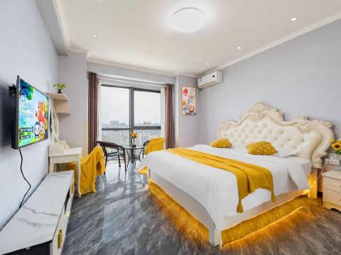 Zhiyuan Holiday Apartment