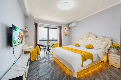 Zhiyuan Holiday Apartment Hotels near Weihai Station (Shanghai Road)
