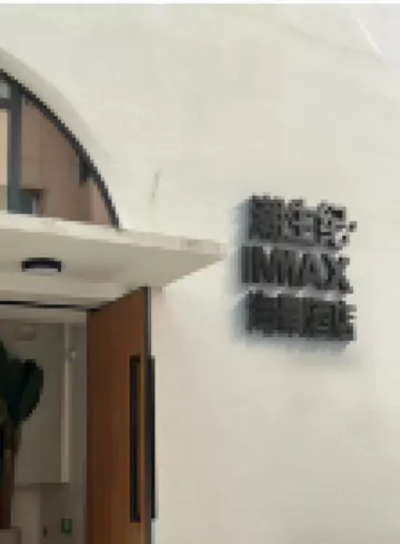 Chaoshengji Oceanview  Hotel Hotels near Yangma Island