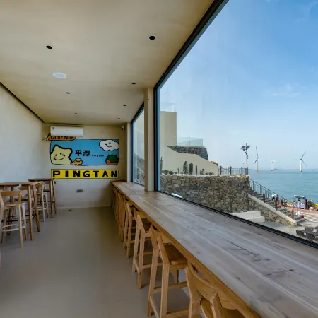 Zhenlan Tingtao | 270° Windmill Seaview UNI You Boutique Stay (Jingsha)
