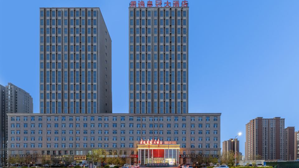 Bayannaoer Junyi Crown Hotel