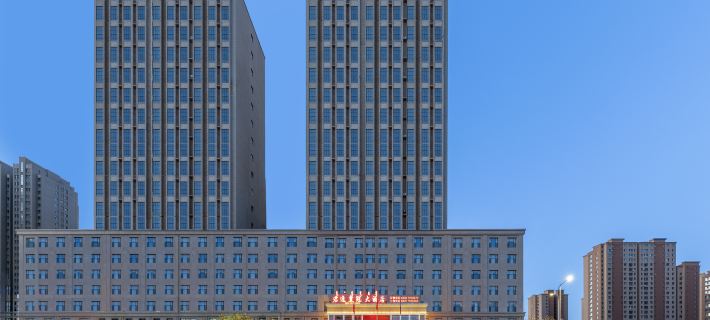 Bayannaoer Junyi Crown Hotel Hoteles en Bayannur