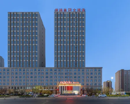 Bayannaoer Junyi Crown Hotel Hôtels à : Bayannuur