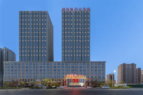 Bayannaoer Junyi Crown Hotel Hotels in Bayannur