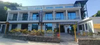 堯山凡塵客棧 墨子嶺附近的飯店
