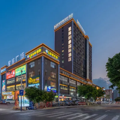 Langhao international Hotel Hotels near Weiye Xinglong Square