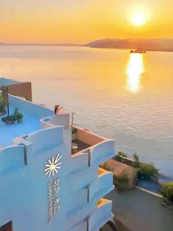 Sweet Dreams · Fengshi Homestay Отели рядом с достопримечательностью «Wanghai Tower»