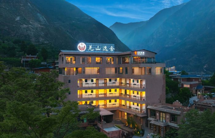 MaoXian·The Hidden House Hotel