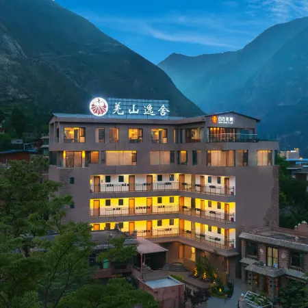 MaoXian·The Hidden House Hotel
