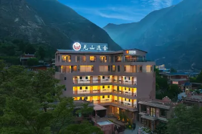 MaoXian·The Hidden House Hotel Hôtels à proximité de : Maoxian Fengyizhen Passenger Transport Terminal