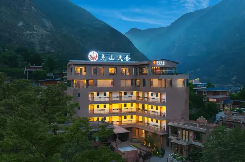 MaoXian·The Hidden House Hotel