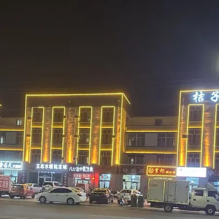 Orange Theme Hotel
