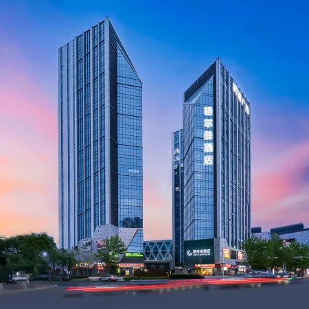 German Hotel (Qingdao Golden Beach Wuyue Plaza)