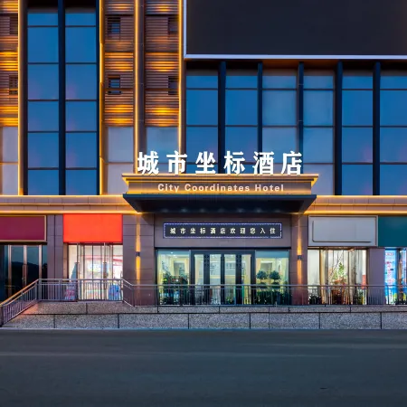 City Coordinate Boutique Hotel