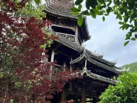Xuan'en Rui'ou Hotel - 3-Star
