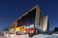 Lanou Hotel (Dongming urban and rural passenger station store)