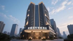 Yibin Xilong Hotel