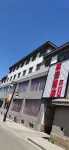 Yucheng'an Hotel