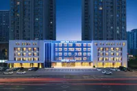 Park inn by Radisson Hotels in Changbai Island
