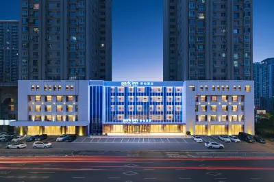 Park inn by Radisson Отели рядом с достопримечательностью «Radio and TV University Teaching Department， Liaoning Literature College (West to Tianling Jiayuan)»