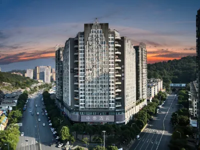 Zhongqin Hotel (Chenzhou Yuhou Street South Tower Park Store)