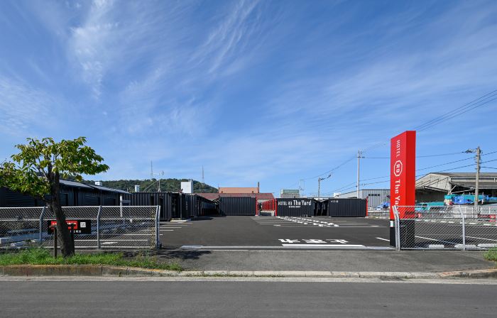 HOTEL R9 The Yard Sakaide