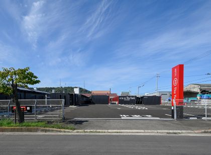 HOTEL R9 The Yard 坂出