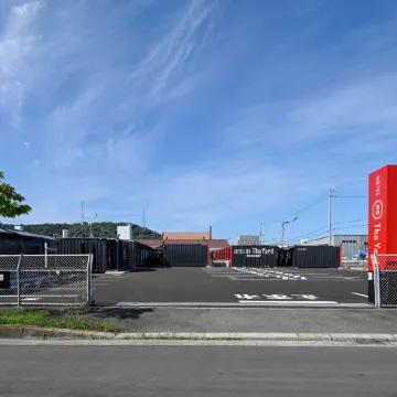 HOTEL R9 The Yard Sakaide