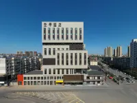 JI Hotel (Shenyang Yalujiang Street Huanggu MixC One) Hotels near The "9.18" Historical Museum