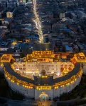 Manlan Xitang Hotel (Yingtianmen South Square Branch, Luoyi Ancient City, Luoyang) - Bintang 4