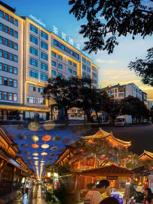Pu'er Cha Ling Hotel