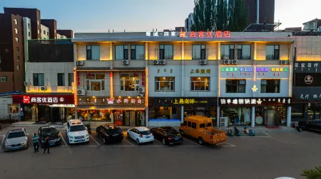 Shankee Hotel (Ejin Horo Banner Government Taiyangcheng Business Center)