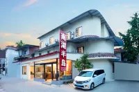 Nanhu Peninsula Hotel (Chengdu Shuangliu Airport Terminal Branch)