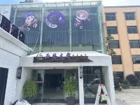 Ashima Business Hotel
