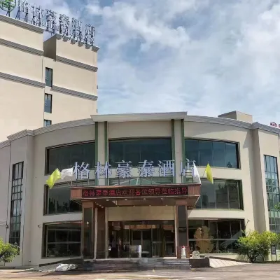 GreenTree Inn (Tianjin Ninghe Development Zone Wuwei Road Branch) Hotels near Binhaibei Railway Station