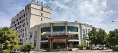 GreenTree Inn (Tianjin Ninghe Development Zone Wuwei Road Branch) Hotel in zona Ninghe Gymnasium