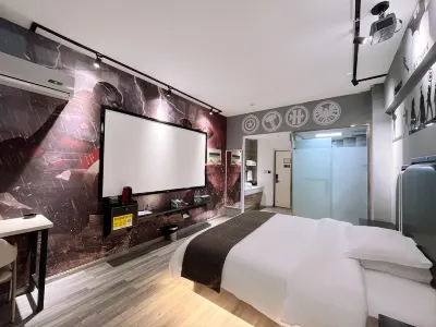 Qujingyi Cloud Hotel (Wanda Branch)
